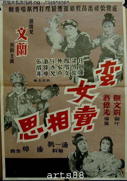 怎么办假日本共立药科大学文凭毕业证